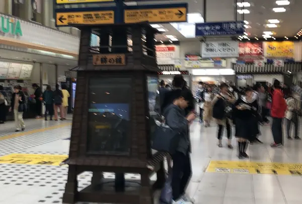 川越駅