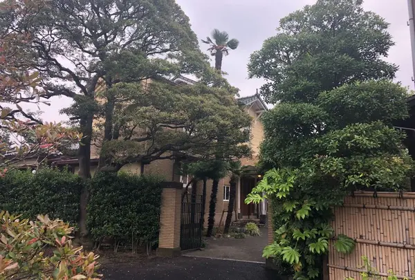 旧山崎家別邸