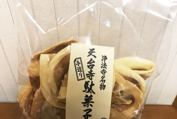 姉帯菓子店