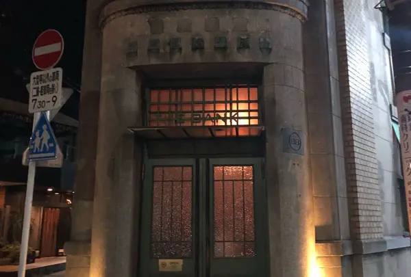 THE BANK