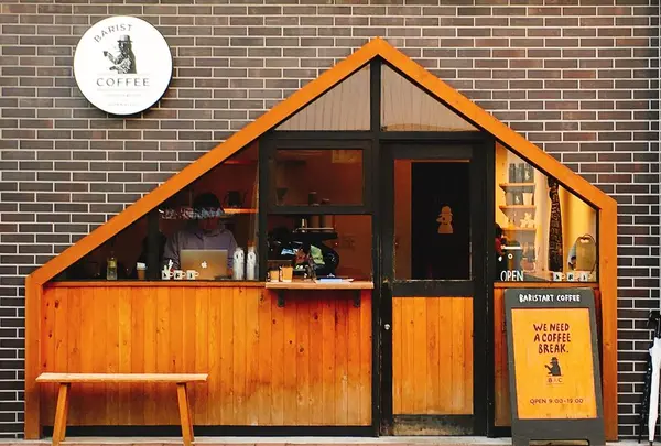 BARISTART COFFEE
