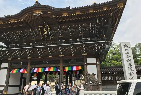 成田山新勝寺