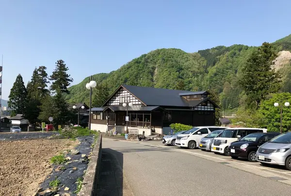 駒子の湯