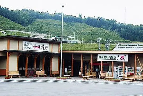 道の駅　桜の郷荘川の写真・動画_image_326580