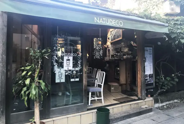 NATUDECOの写真・動画_image_327629