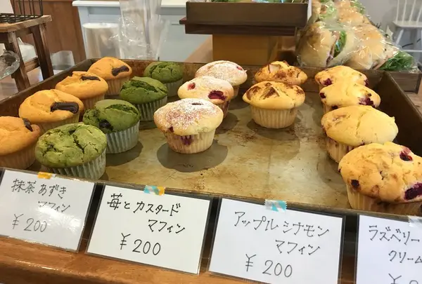 atelier.k bakeshopの写真・動画_image_327746