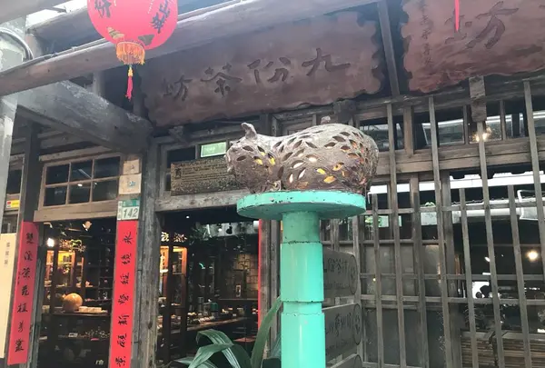 九份茶坊(Jioufen Teahouse)の写真・動画_image_328015