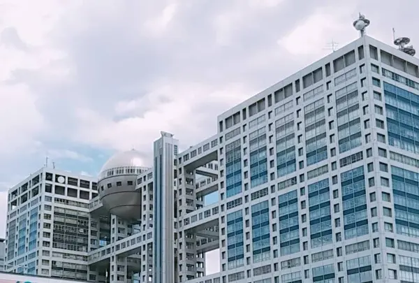 フジテレビ本社ビル