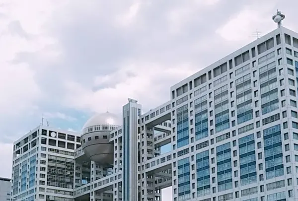 フジテレビ本社ビル