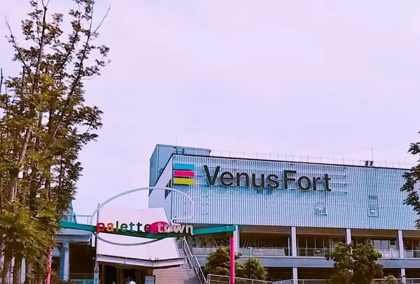 ヴィーナスフォート