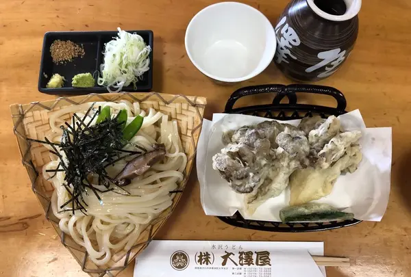 大澤屋第二店舗の写真・動画_image_328618