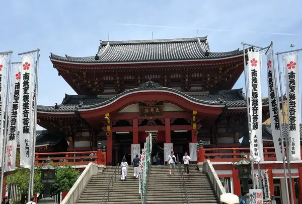 宝生院（大須観音）
