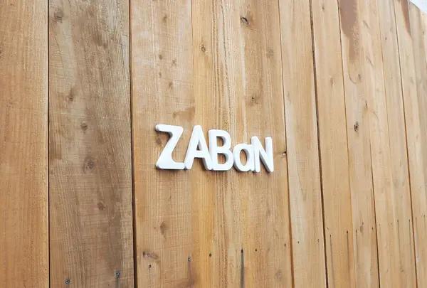 ZABaN