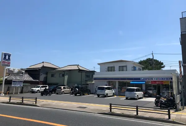 ローソン・スリーエフ大磯店