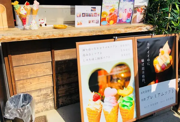 犬山城下町