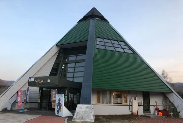 道の駅 まるせっぷの写真・動画_image_330607