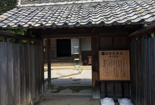 田野町総合文化施設ふれあいセンターの写真・動画_image_330648