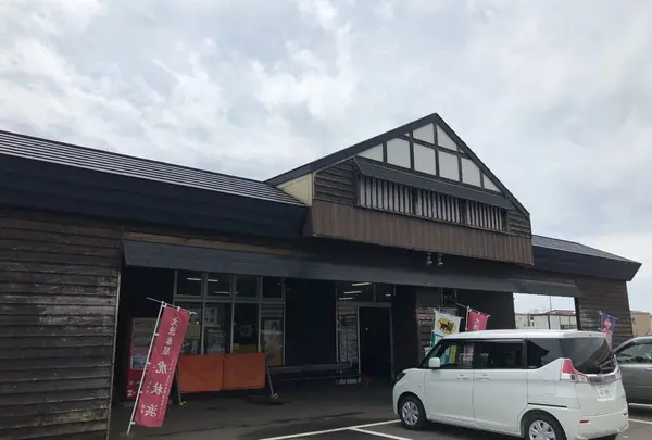大漁番屋 虎杖浜の写真・動画_image_330676