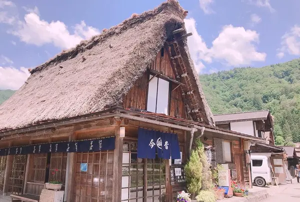 白川郷