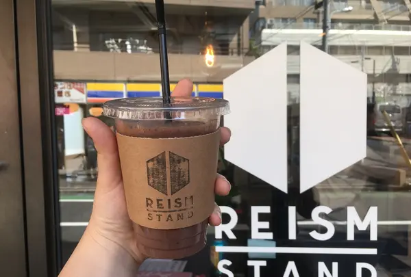 REISM STAND