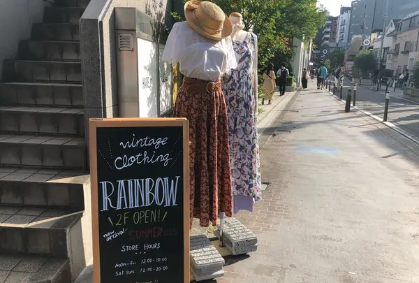 レディース古着屋RAINBOW 原宿店の写真・動画_image_331444
