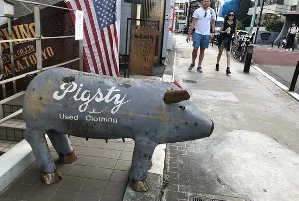 Pigsty渋谷神宮前店