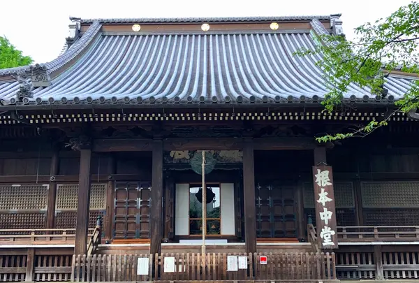 寛永寺