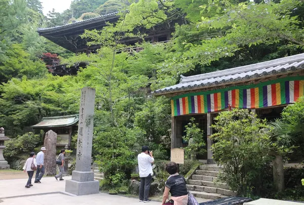 書写山圓教寺