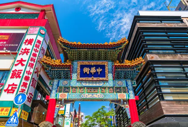 横浜中華街