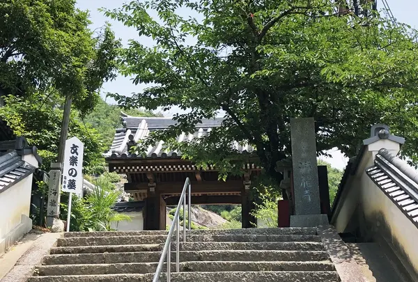 海龍寺