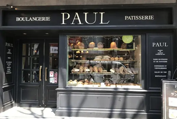 PAUL 神楽坂店