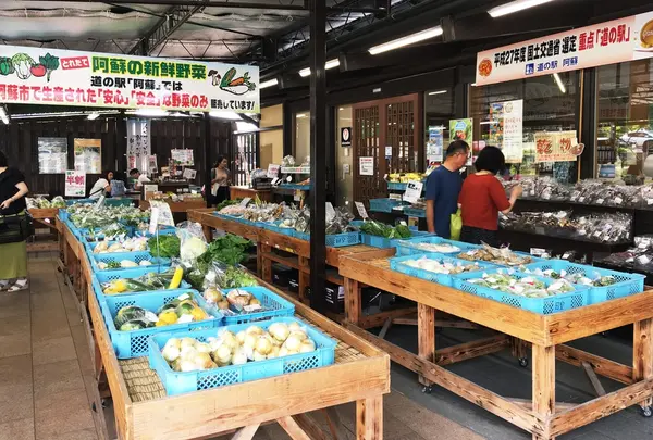 道の駅 阿蘇