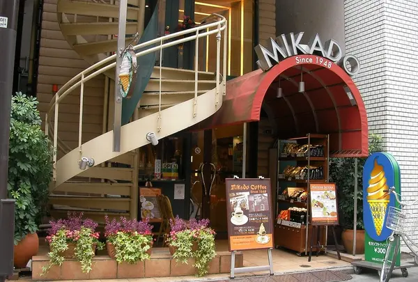 ミカド珈琲 日本橋店