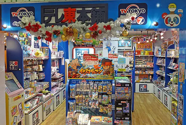 東京キャラクターストリート