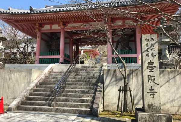 壷阪寺の写真・動画_image_333329