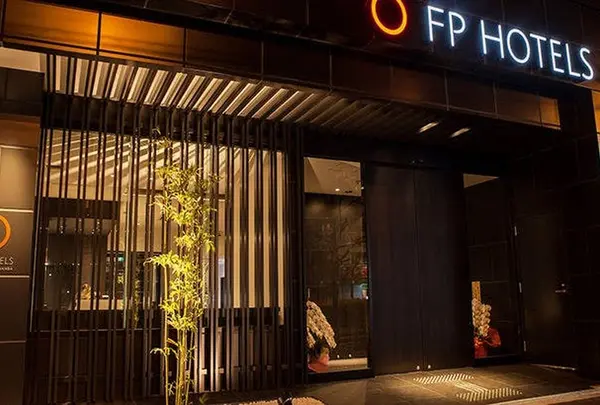 FP ホテル 難波南