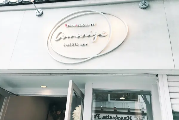 チカリシャス ニューヨーク アマリージュ 神楽坂ファクトリー店