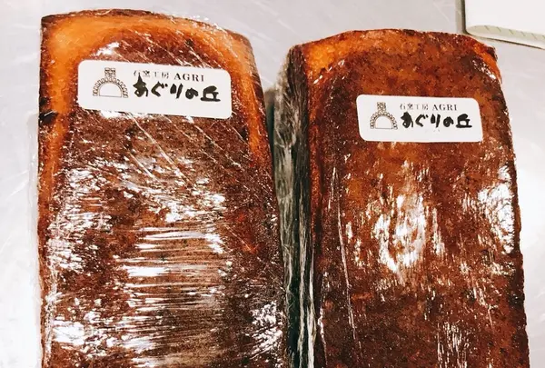 ベーカリー石窯工房アグリ