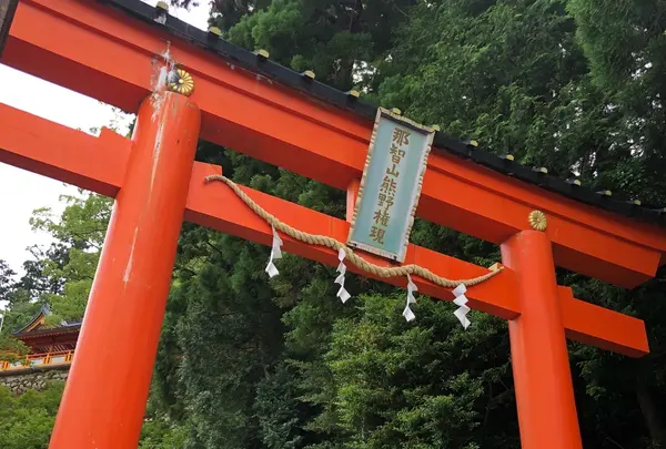 熊野那智大社