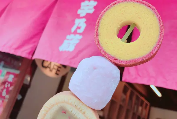 菓匠芋乃蔵川越本店