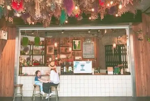 花楼 follow coffee