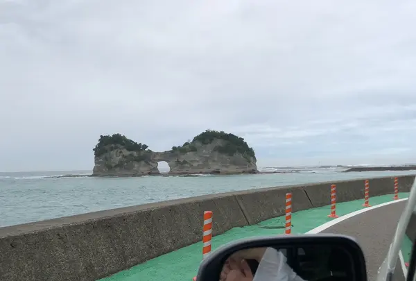 円月島