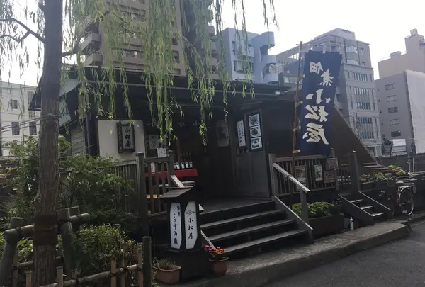 佃煮柳橋小松屋の写真・動画_image_341512