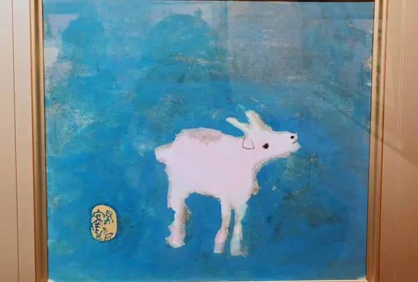 草津片岡鶴太郎美術館