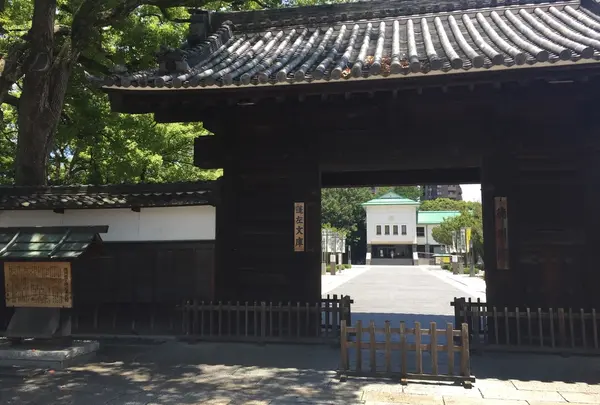 徳川園・徳川美術館