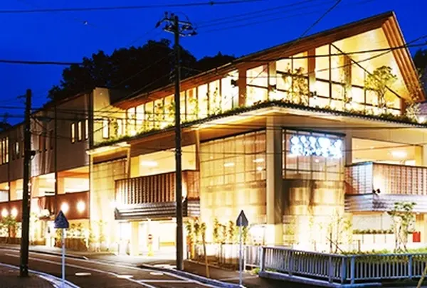 おふろの王様 港南台店