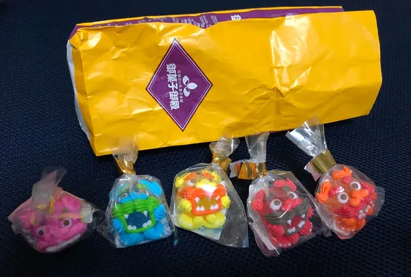 御菓子御殿　読谷本店の写真・動画_image_342801