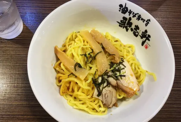 歌志軒 上社店