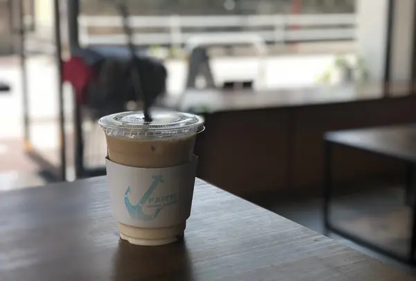 Faith Coffee Company