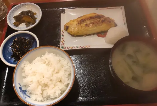 久美